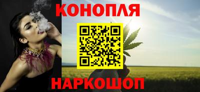 дистиллят марихуана Ирбит