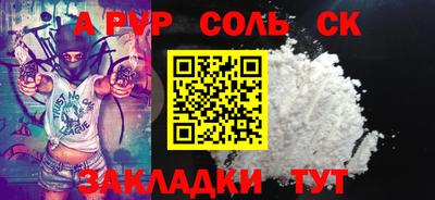 дистиллят марихуана Ирбит