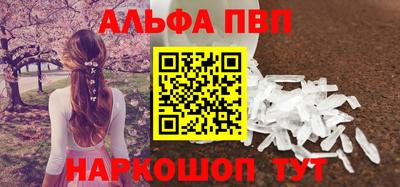 дистиллят марихуана Ирбит