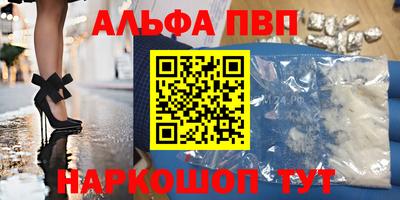 дистиллят марихуана Ирбит