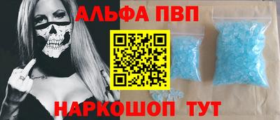 марихуана Апрелевка