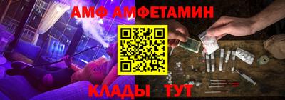 шишки Изобильный