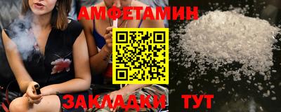 дистиллят марихуана Ирбит