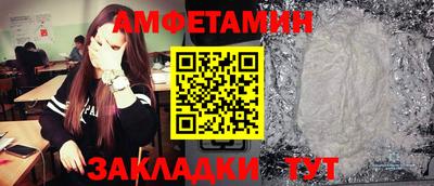 шишки Изобильный