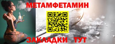 шишки Изобильный