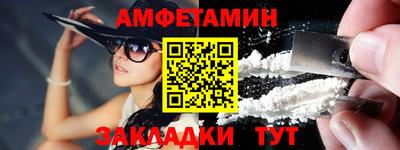 дистиллят марихуана Ирбит