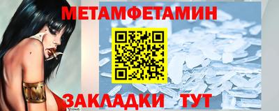 марихуана Апрелевка