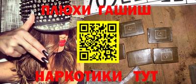трава Кимры