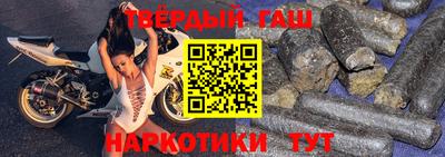 а пвп мука Ипатово