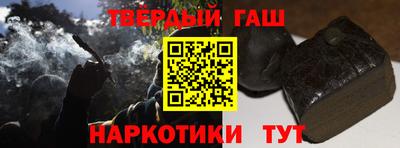 MDMA Апшеронск