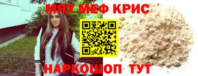дистиллят марихуана Ирбит
