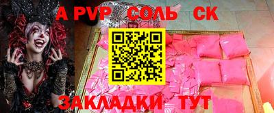 дистиллят марихуана Ирбит