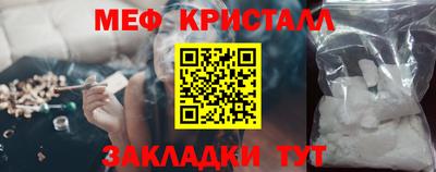 марихуана Апрелевка