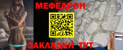 марихуана Апрелевка