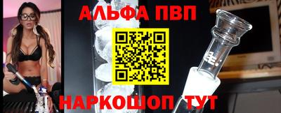 дистиллят марихуана Ирбит