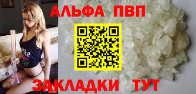дистиллят марихуана Ирбит