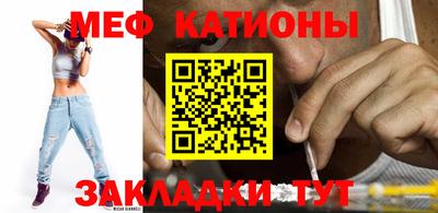 марихуана Апрелевка