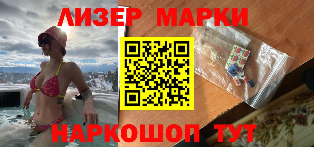 ЭКСТАЗИ  Гашиш  Как найти наркотики?  Михайловка  Каннабис  МЕФ кристаллы  КОКАИН  NBOMe  Codein  Alpha PVP СОЛЬ   COCAIN  МАРИХУАНА  Меф  