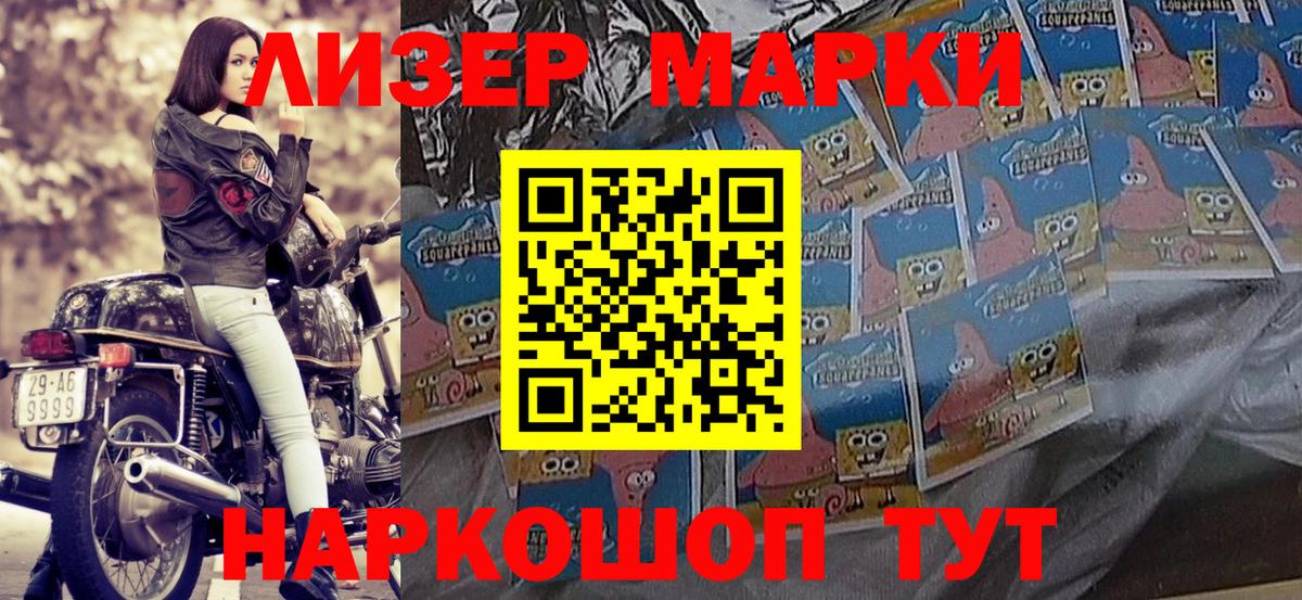 А ПВП Михайловка